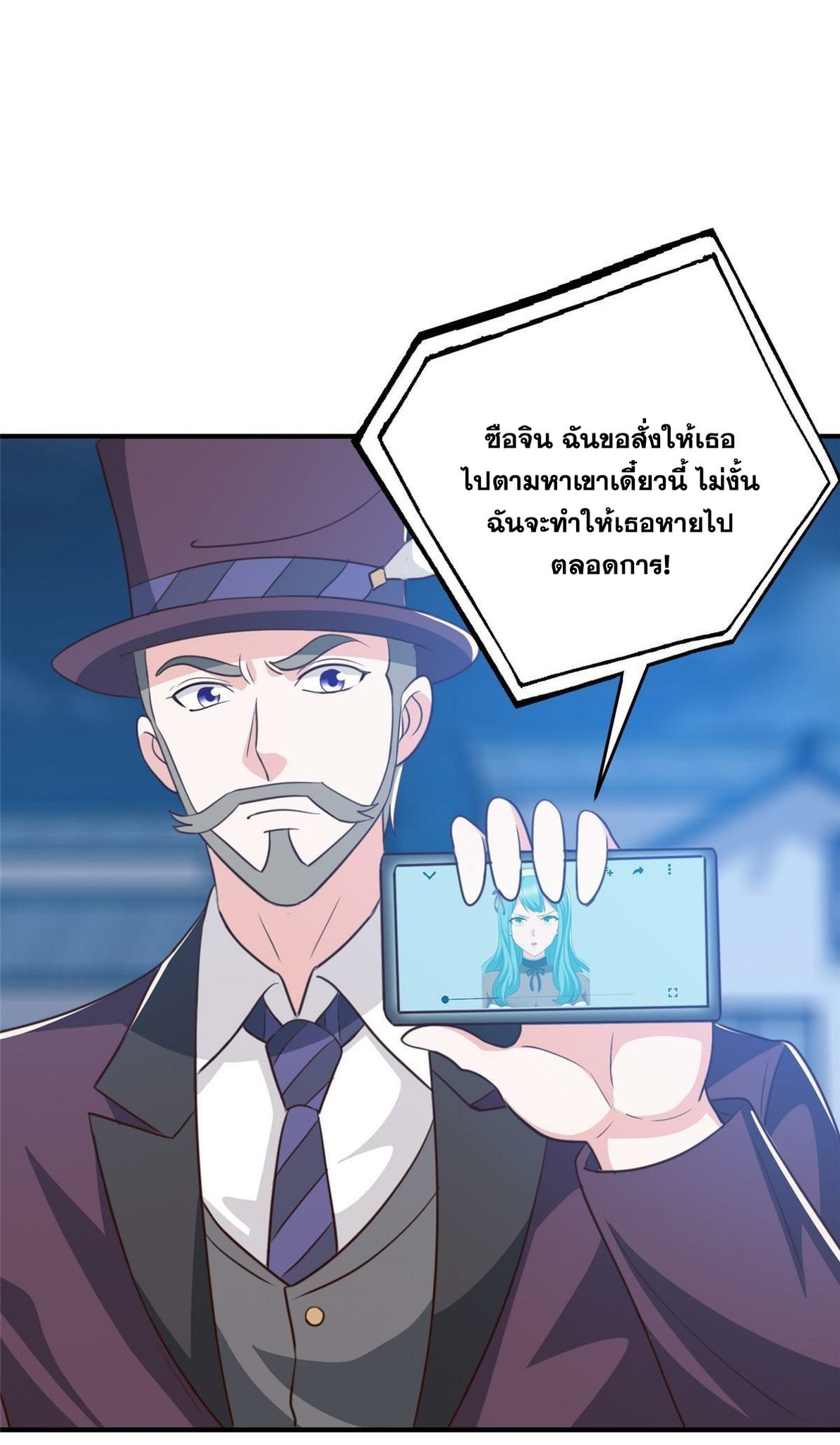 Dad Asked Me to Choose One of Ten 36 (13)